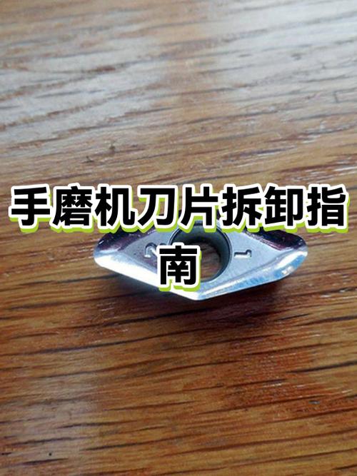 英雄经典100拆卸步骤图解
