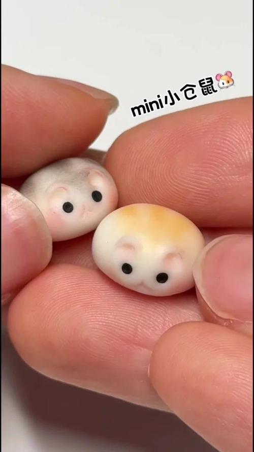 粘土制作可爱小仓鼠截图