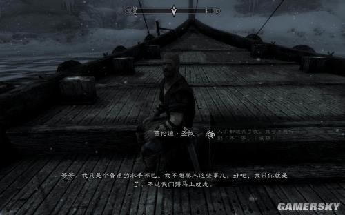 上古卷轴五米拉克神庙