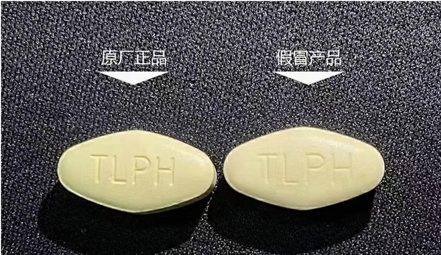 OTC的药会有假的吗