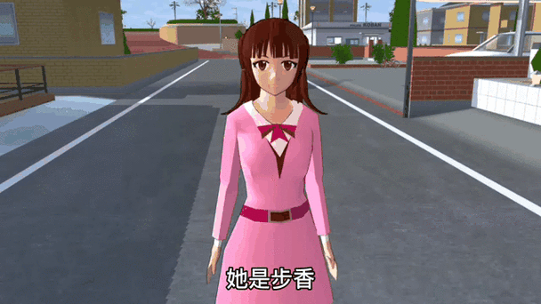 旧版樱校安装0.9版本