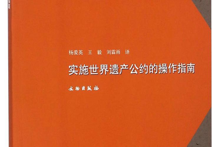人死亡后银行存折里的钱咋取出来图标