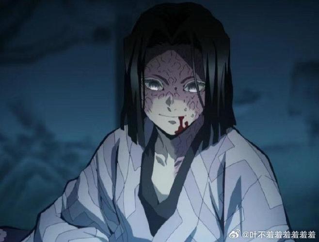 产屋敷大人