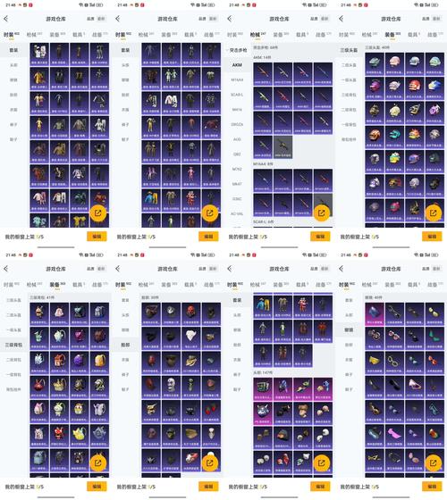 轩辕魔改版兑换码怎么用截图