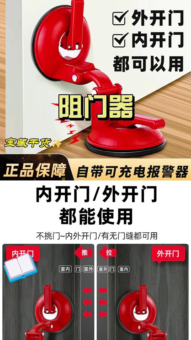 关掉搜狗输入法广告缩略图