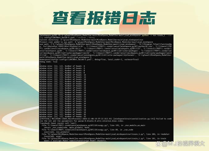 解析包出现问题是什么原因怎么修复