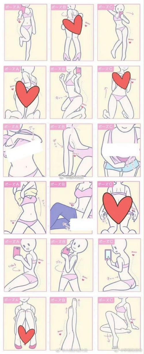 赞美女人害羞矜持的词语