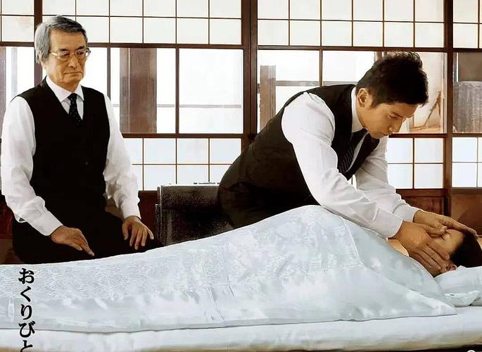 殡葬师的故事