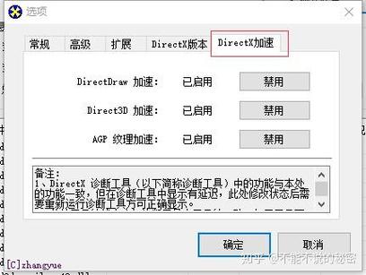 为什么泰拉瑞亚打不开