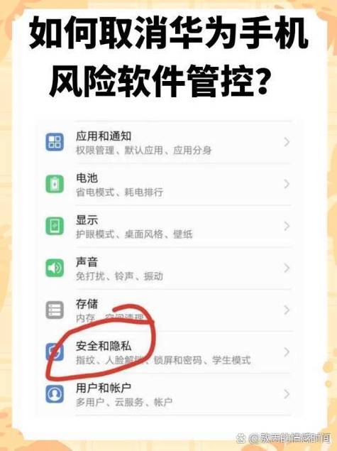 如何退出微信群管理员身份
