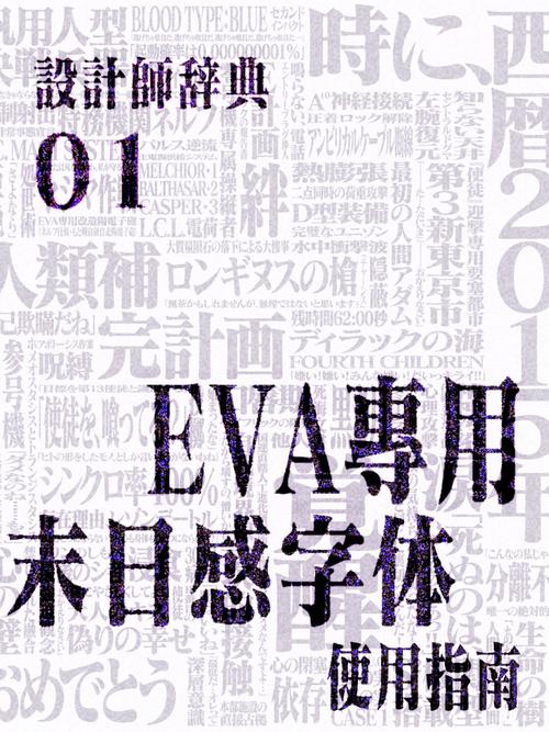美图秀秀如何虚化文字