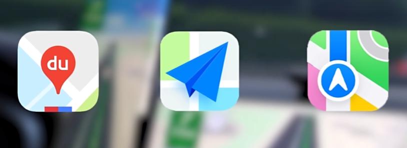 高德地图管家app下载