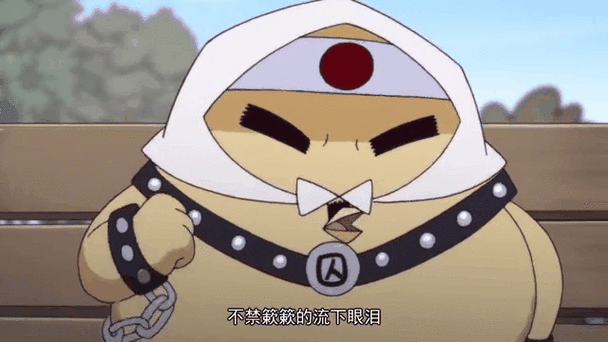 脚盆鸡贷款