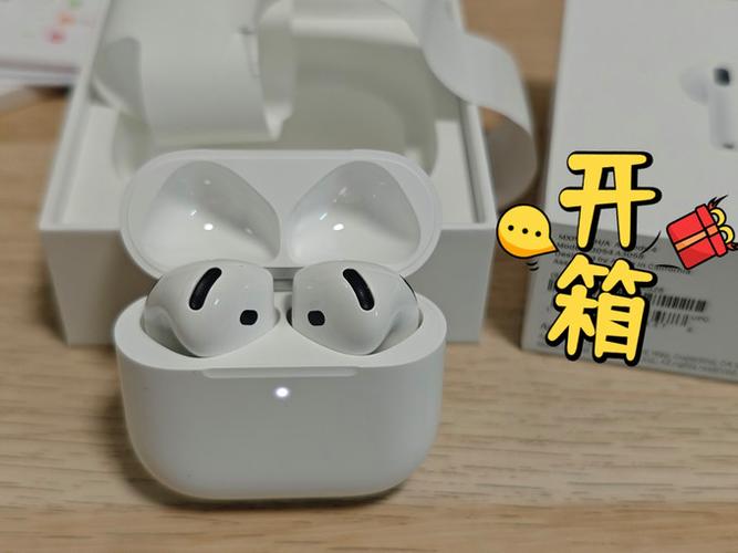 airpods声音变位置了