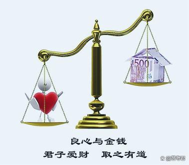 人品花花是不是正规平台