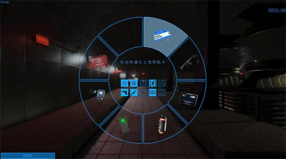 如何下载秘密实验室缩略图