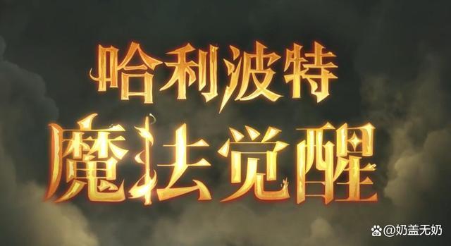 游戏账号注销步骤缩略图