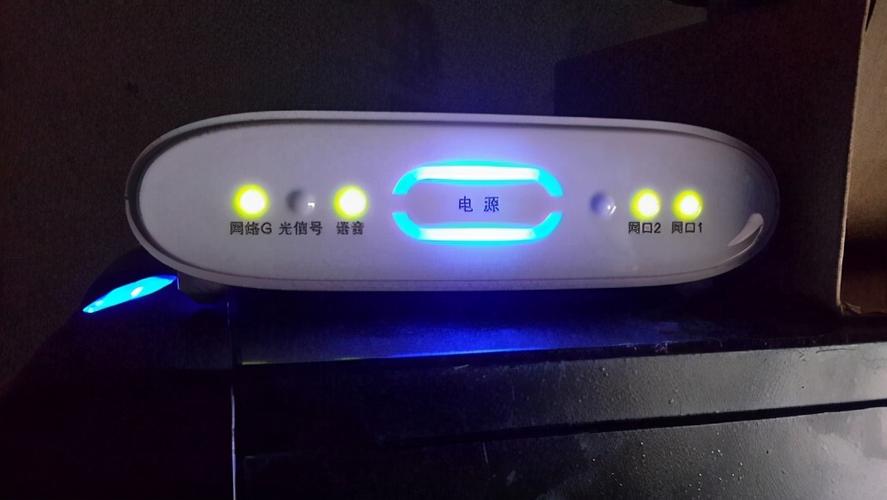 机顶盒显示蓝色的灯缩略图
