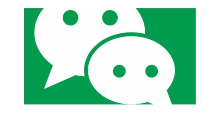 和平精英怎么用双微信登录截图