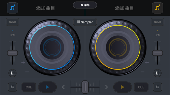 dj打碟机手机版下载安卓版