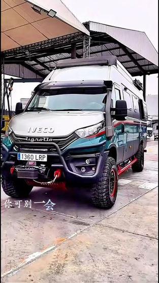 100万左右的进口b型房车