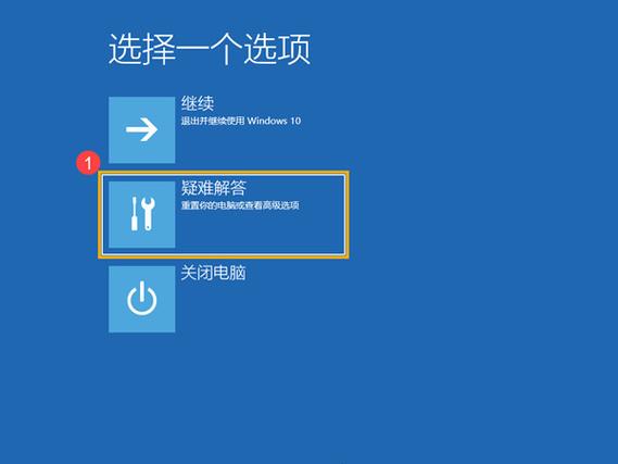 华硕主板恢复默认缩略图