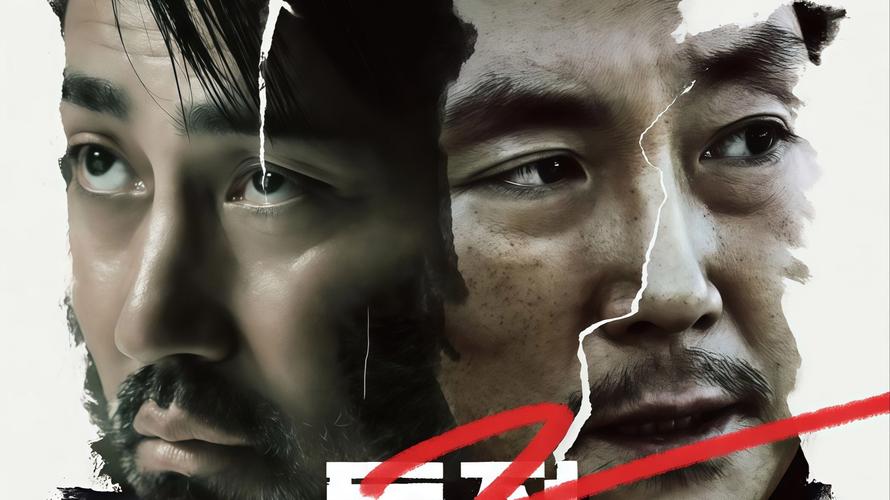 毒战2最后枪战