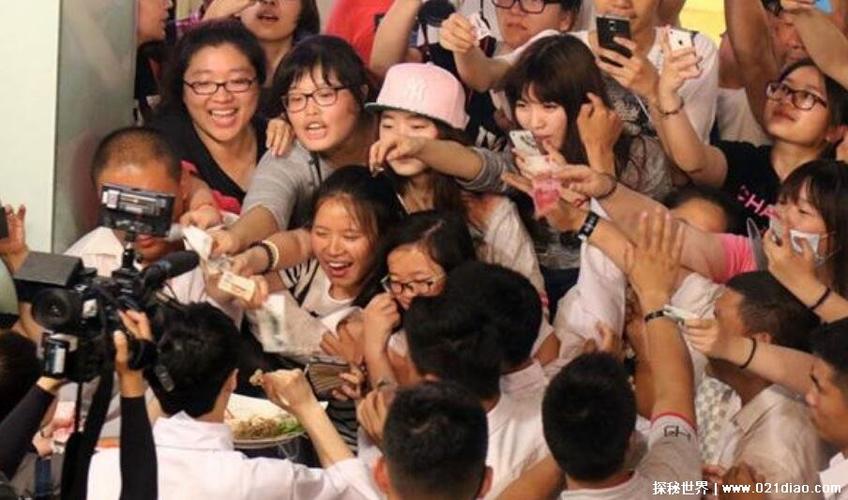 快手看别人粉丝截图