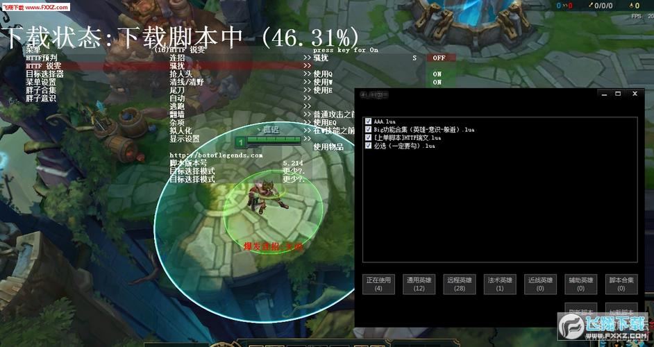 lol低端局最强辅助