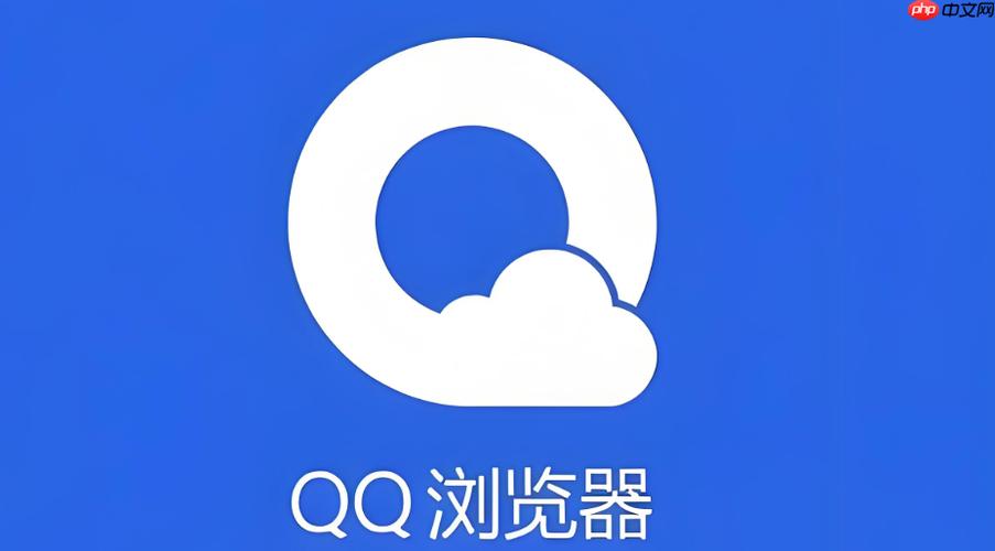 不用登录账号的浏览器