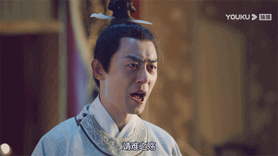 大明海殇
