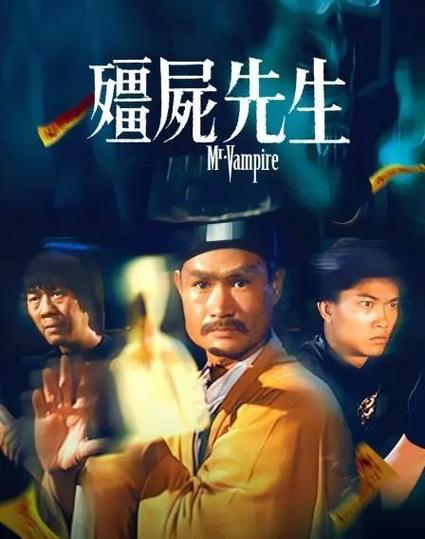 电影先生免费观看全集