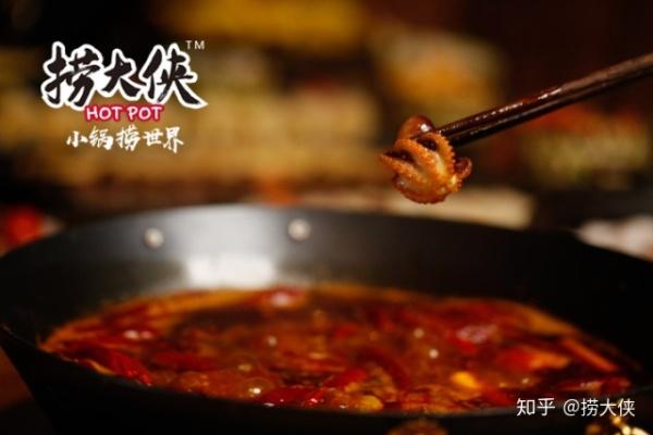 快捞信息缩略图