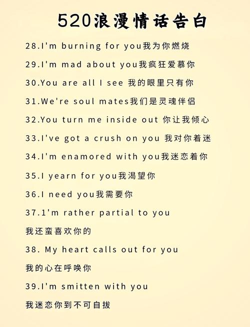 老外会随便叫sweetheart吗