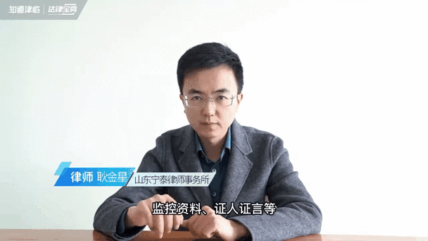 被打对方不承认怎么办且没有证据