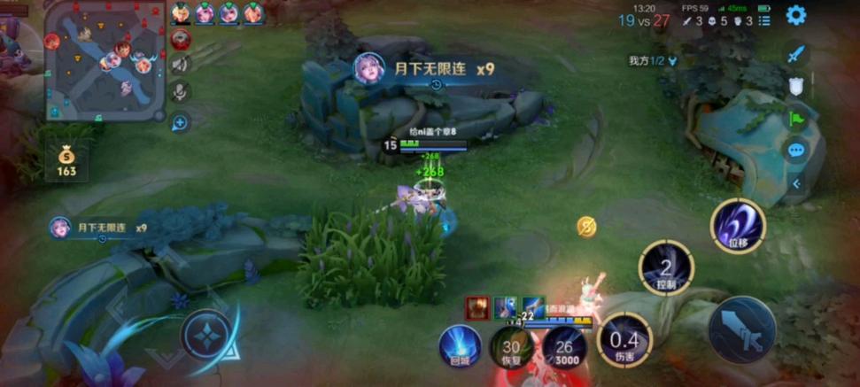 露娜月下无限连是谁发明的
