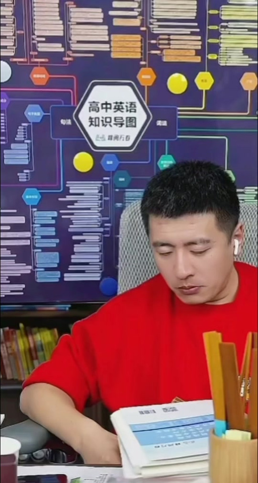 张雪峰评价宜宾学院