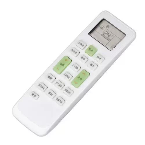 万能遥控器全通用
