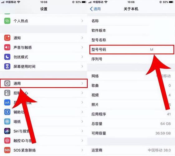 怎么查iphone是不是全新正品