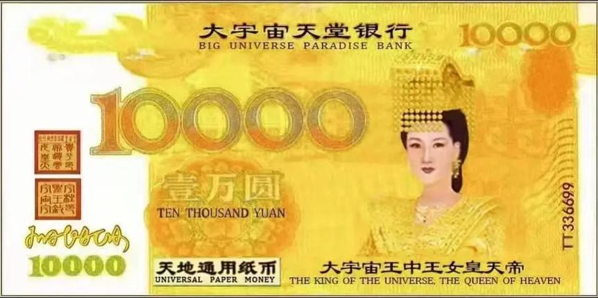 100句顶级神评论