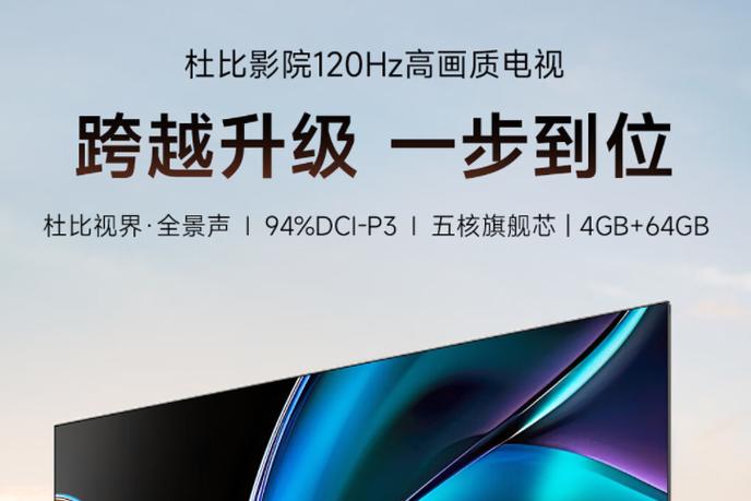 有线电视出现卡顿现象怎么办