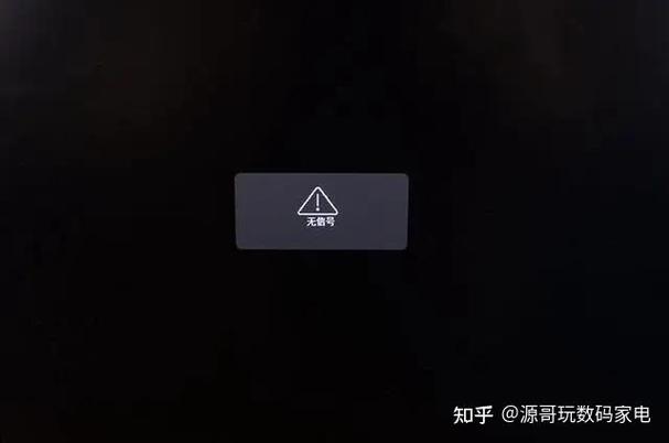 软件打开黑屏是怎么回事
