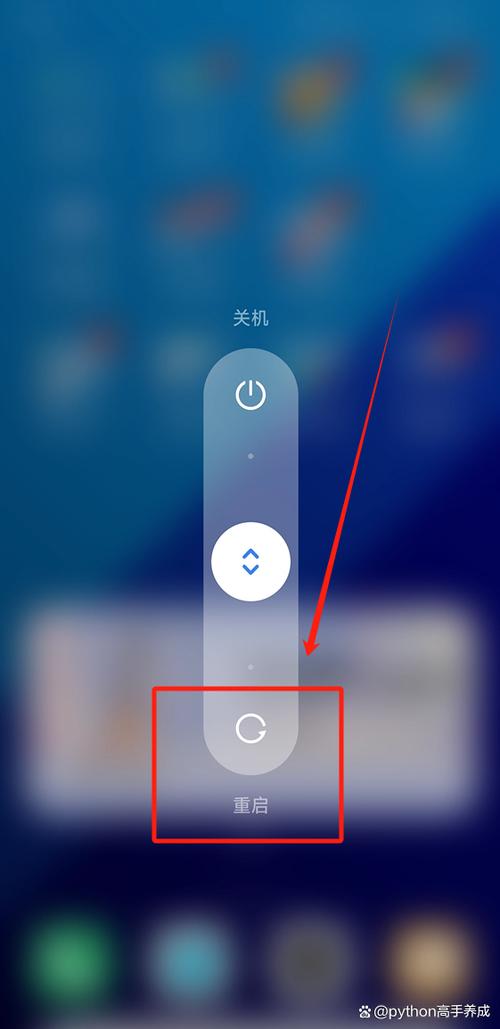 手机一直自己按音量键