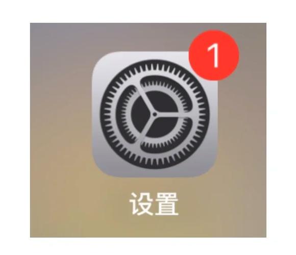 苹果手机看视频一会屏幕就变暗了