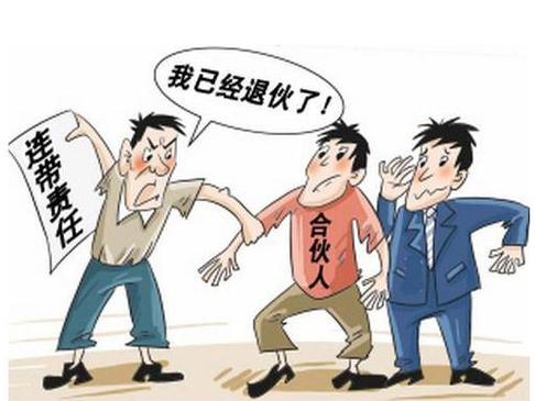 合伙纠纷能搬店里东西吗