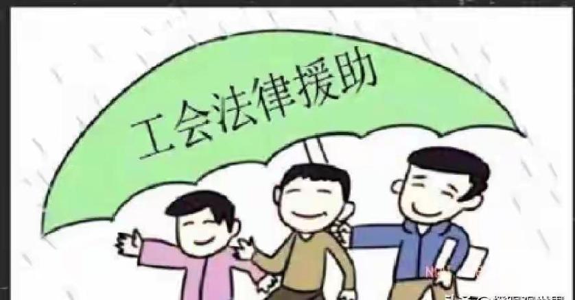 一般人进不去工会部门吗