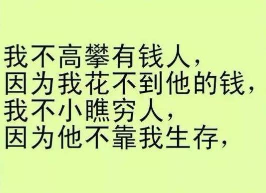 我要变有钱怎么进不去了