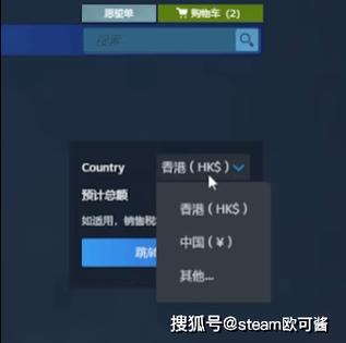 steam如何转移游戏缩略图