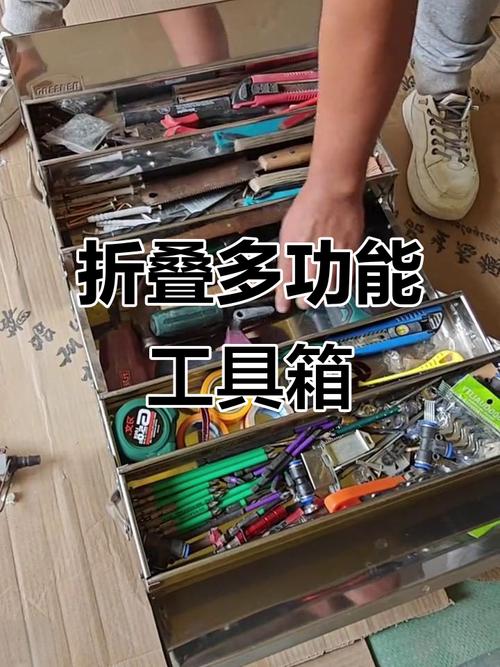 大侠阿木工具箱手机版