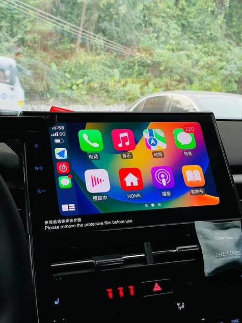 安卓carplay车载系统